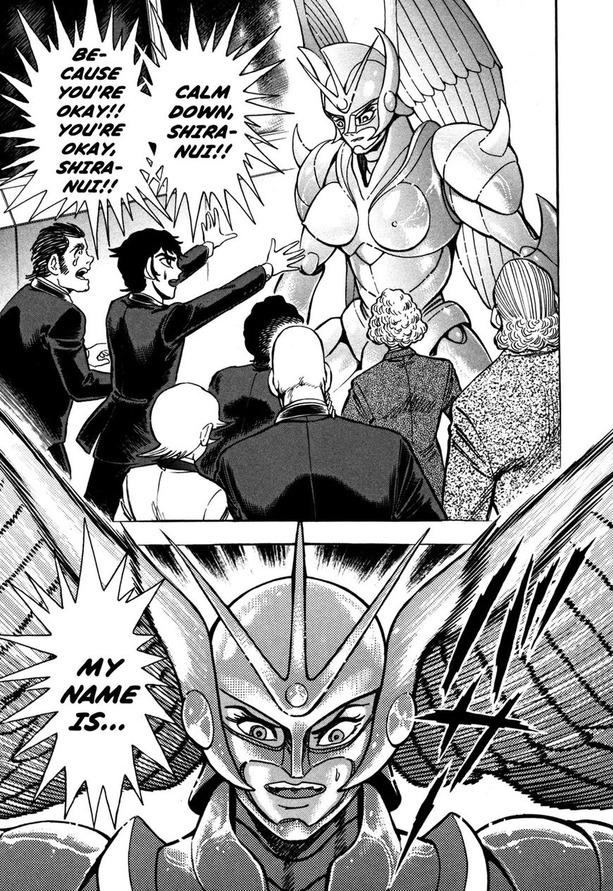 Devilman Saga 9 22