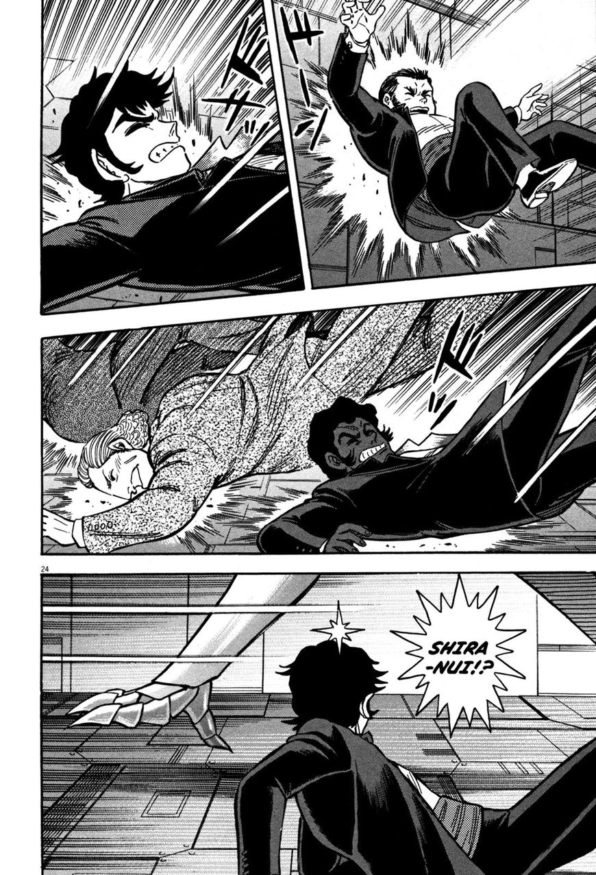 Devilman Saga 9 25