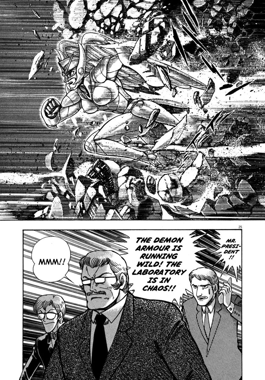 Devilman Saga 9 26