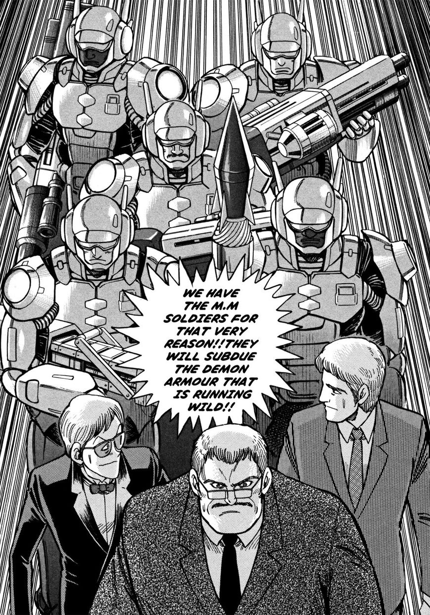 Devilman Saga 9 27