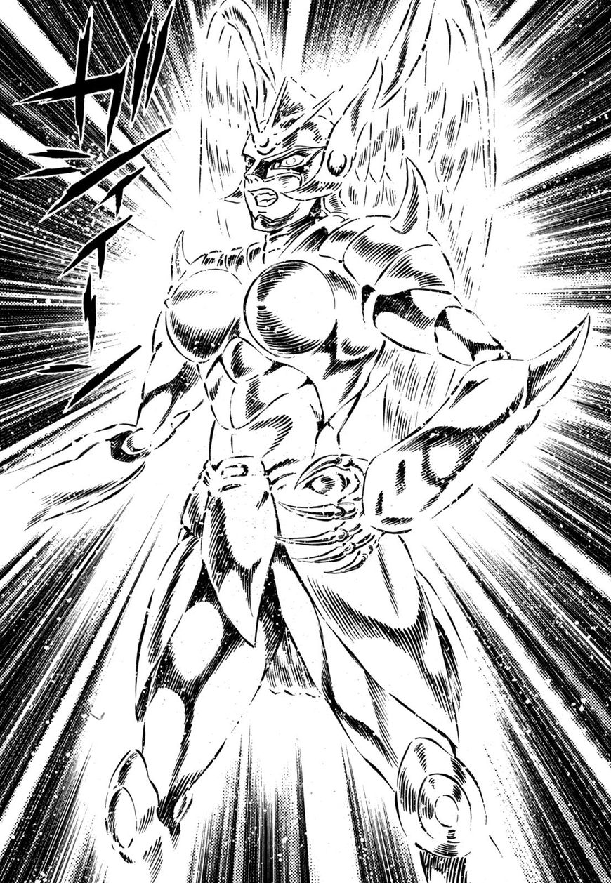 Devilman Saga 9 9