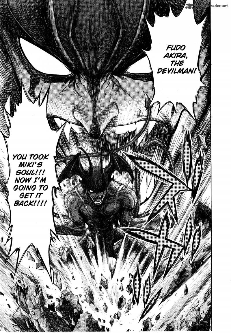 Devilman Tai Yami No Teiou 1 13