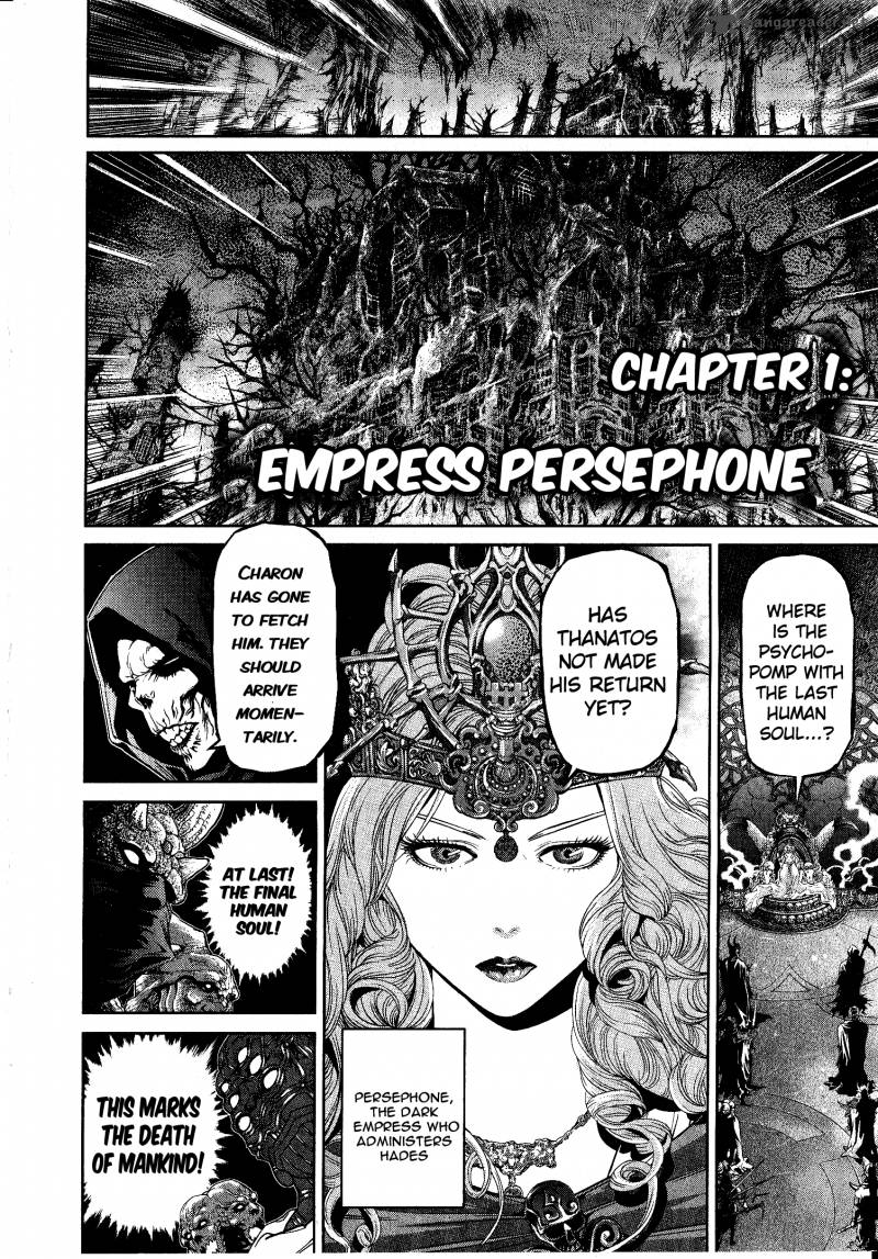 Devilman Tai Yami No Teiou 1 14