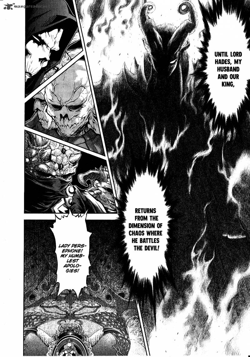 Devilman Tai Yami No Teiou 1 16