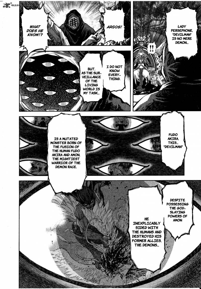 Devilman Tai Yami No Teiou 1 18