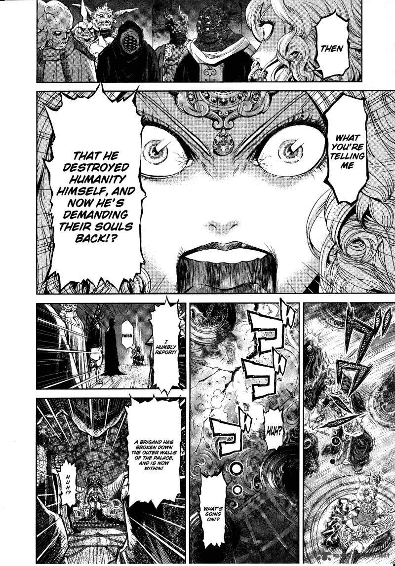 Devilman Tai Yami No Teiou 1 20