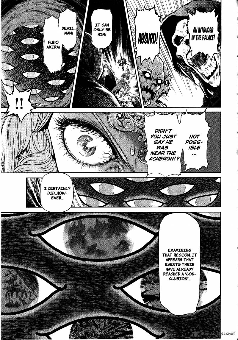 Devilman Tai Yami No Teiou 1 21