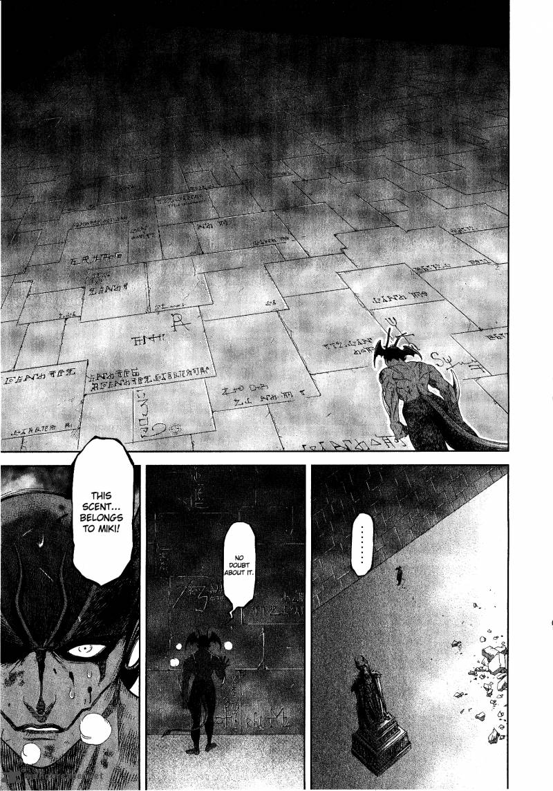 Devilman Tai Yami No Teiou 1 25