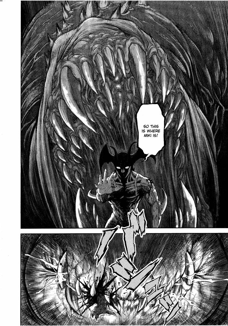 Devilman Tai Yami No Teiou 1 26