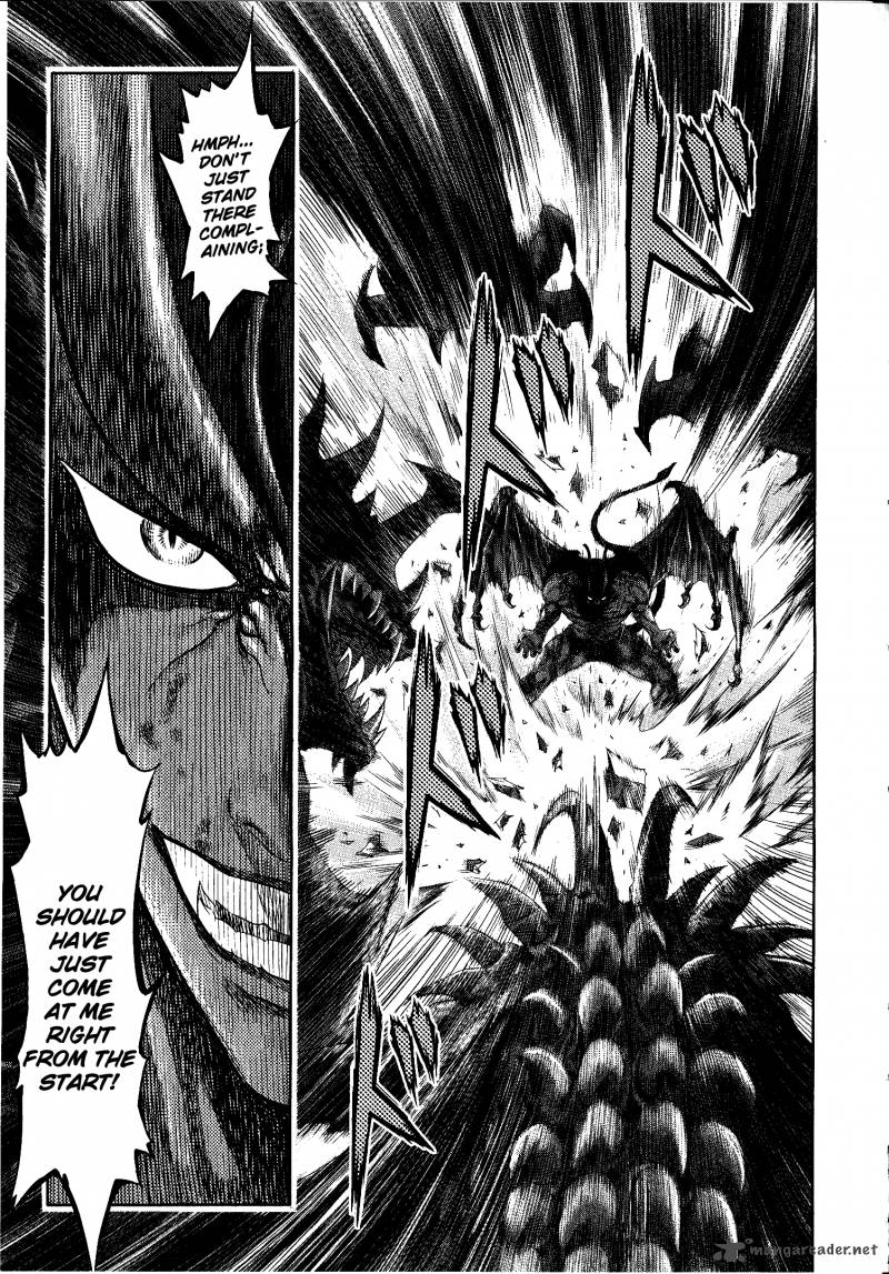 Devilman Tai Yami No Teiou 1 34
