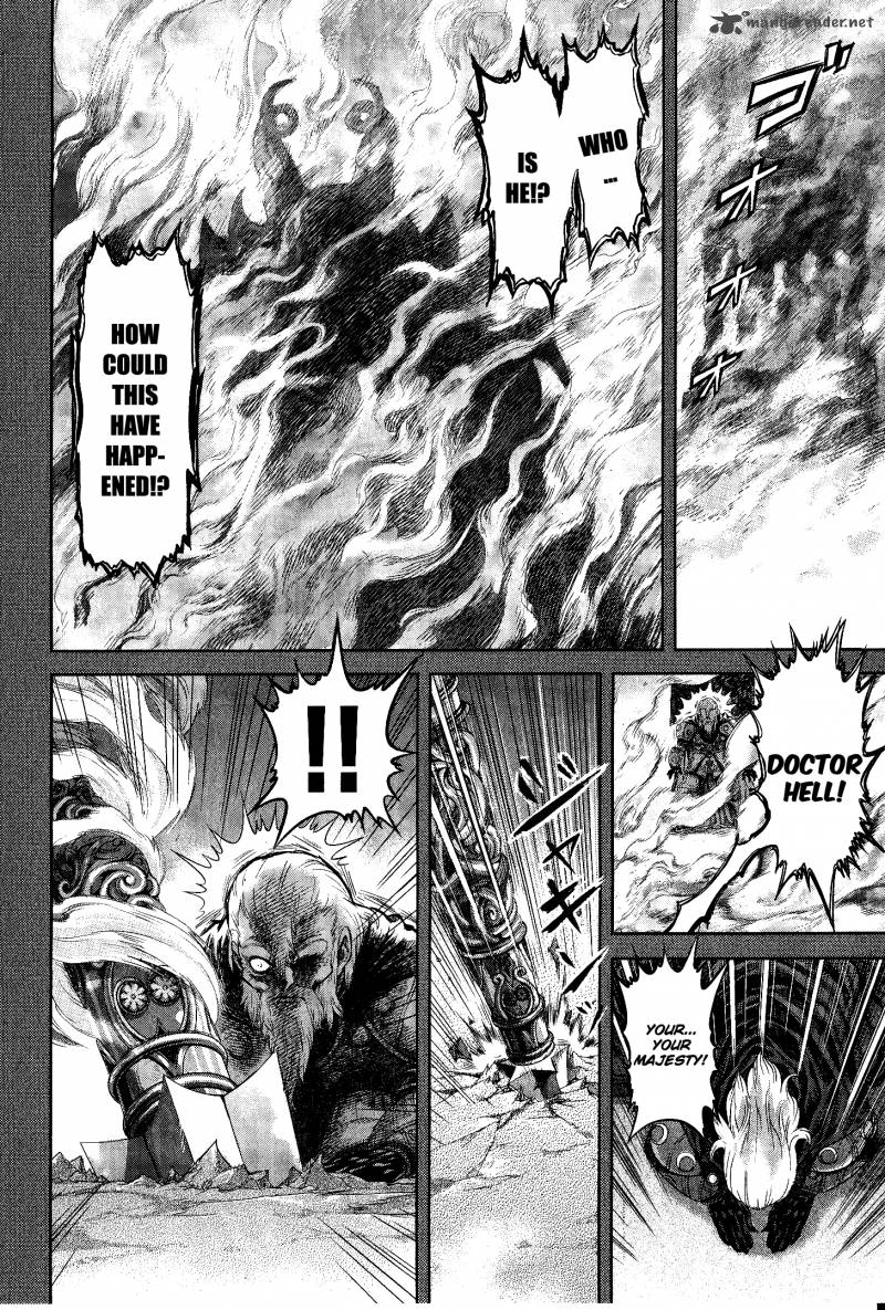 Devilman Tai Yami No Teiou 1 40
