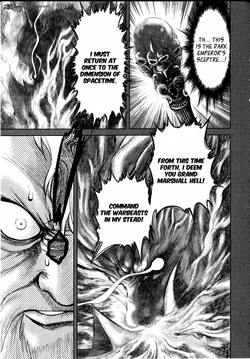 Devilman Tai Yami No Teiou 1 41