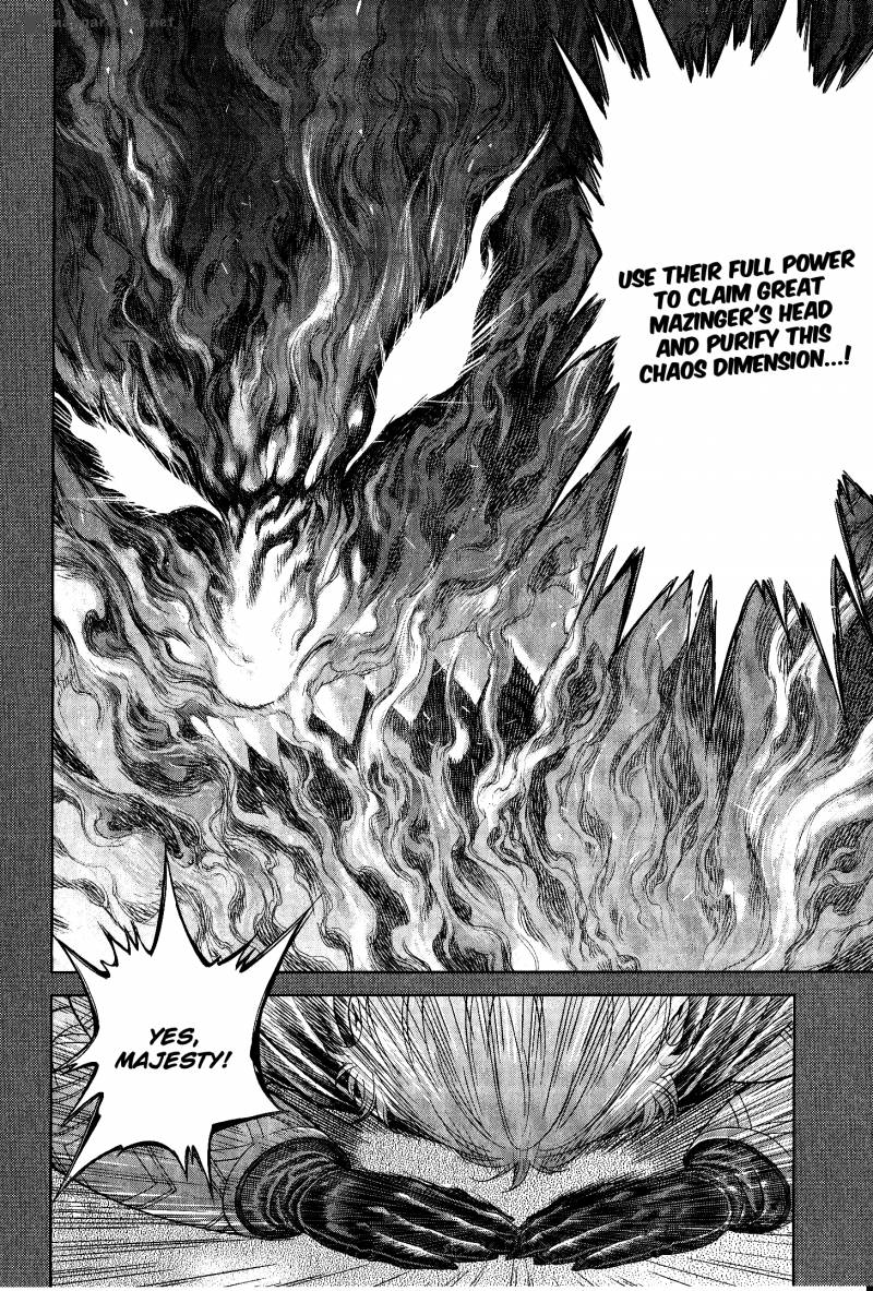 Devilman Tai Yami No Teiou 1 42