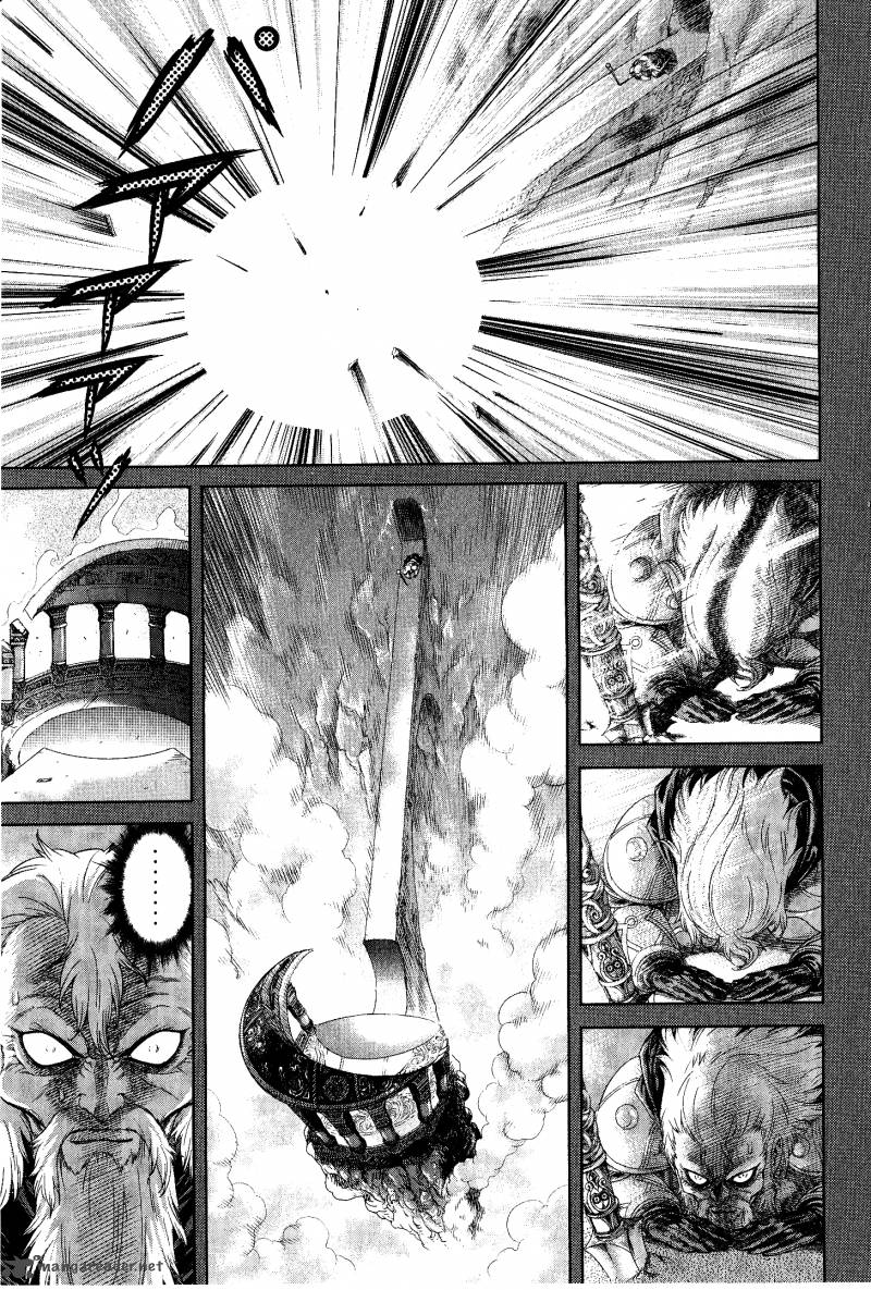 Devilman Tai Yami No Teiou 1 43