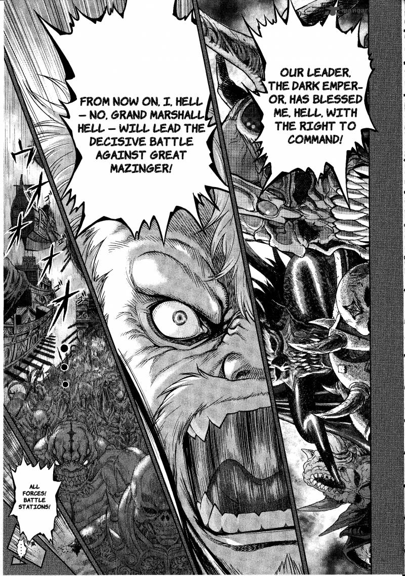 Devilman Tai Yami No Teiou 1 45