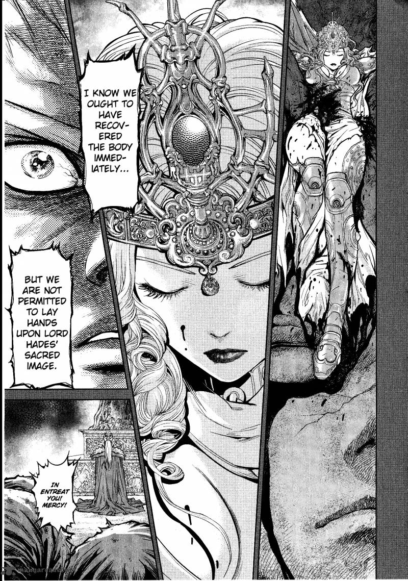 Devilman Tai Yami No Teiou 1 47