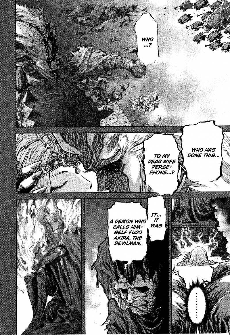 Devilman Tai Yami No Teiou 1 48