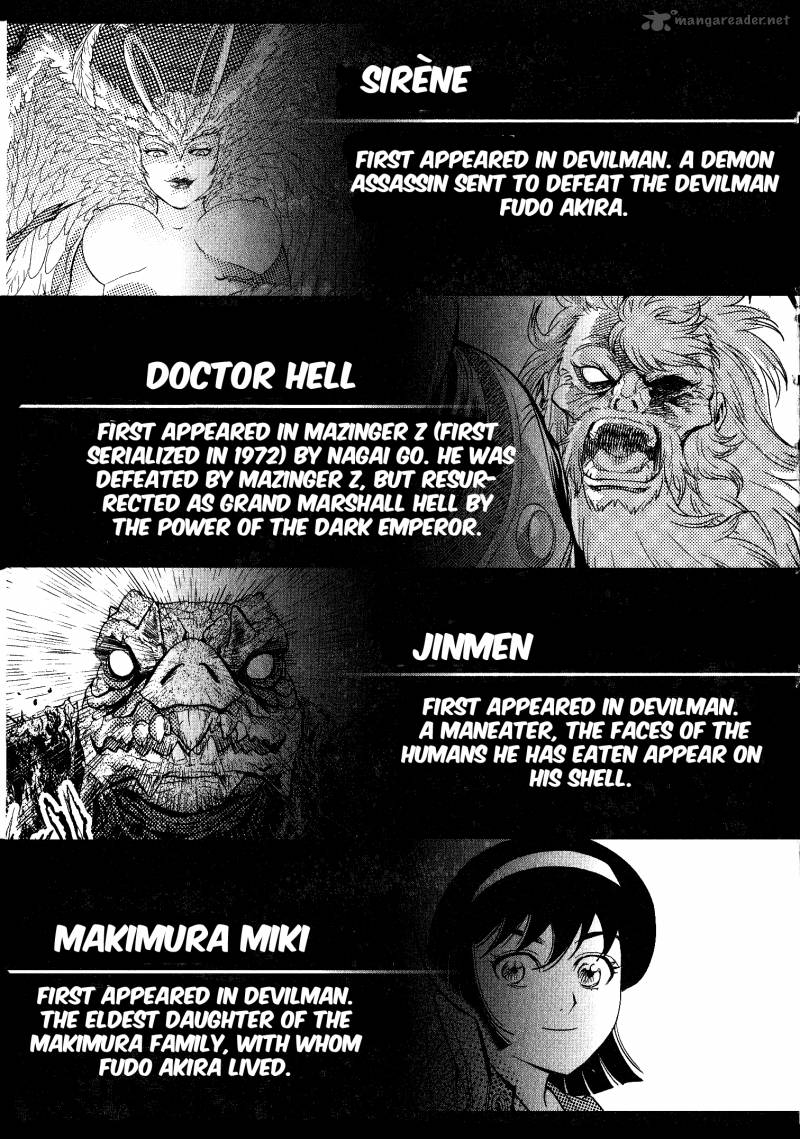 Devilman Tai Yami No Teiou 1 9