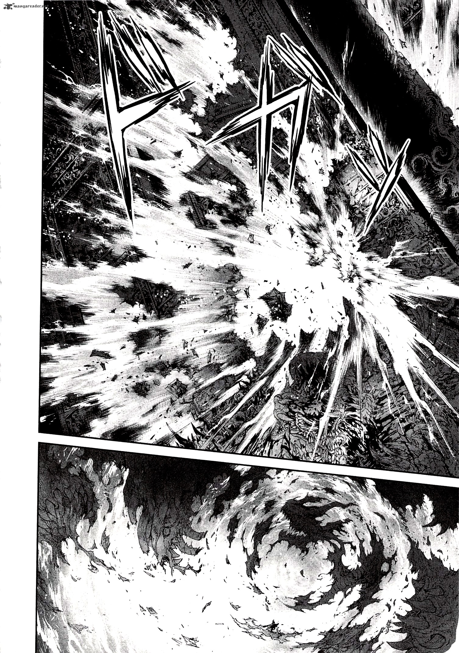 Devilman Tai Yami No Teiou 10 5