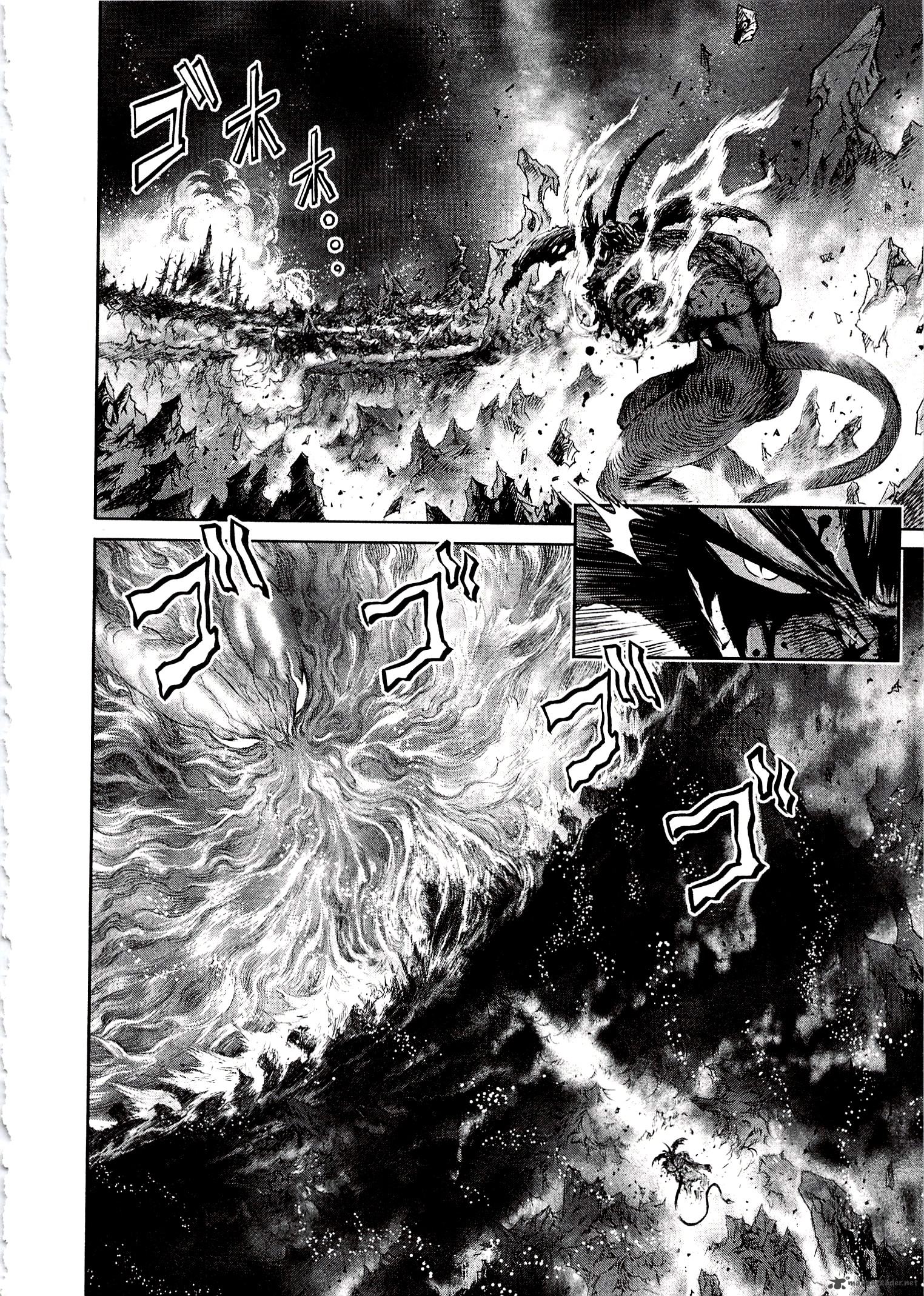 Devilman Tai Yami No Teiou 10 7