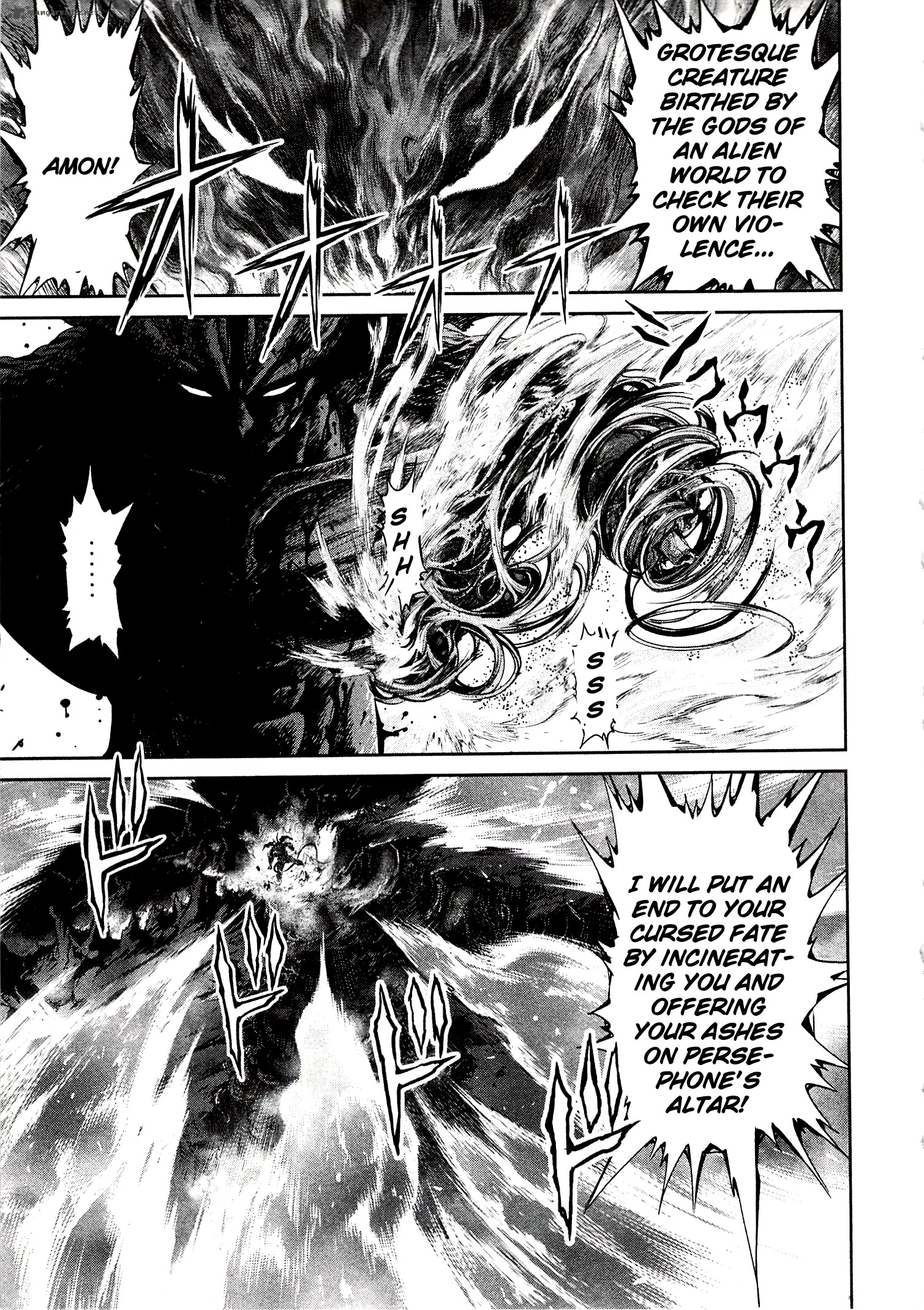 Devilman Tai Yami No Teiou 10 8