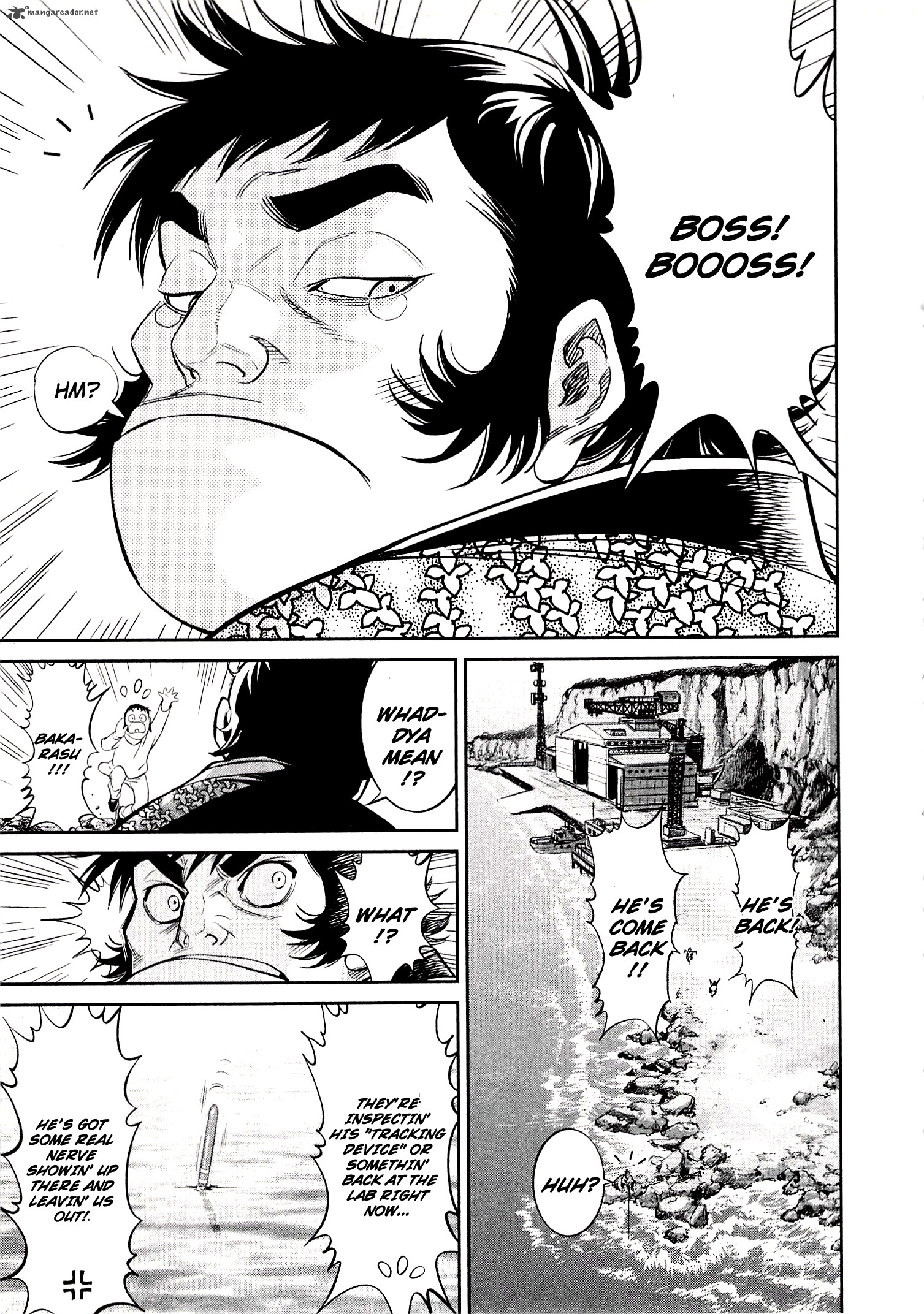 Devilman Tai Yami No Teiou 11 33