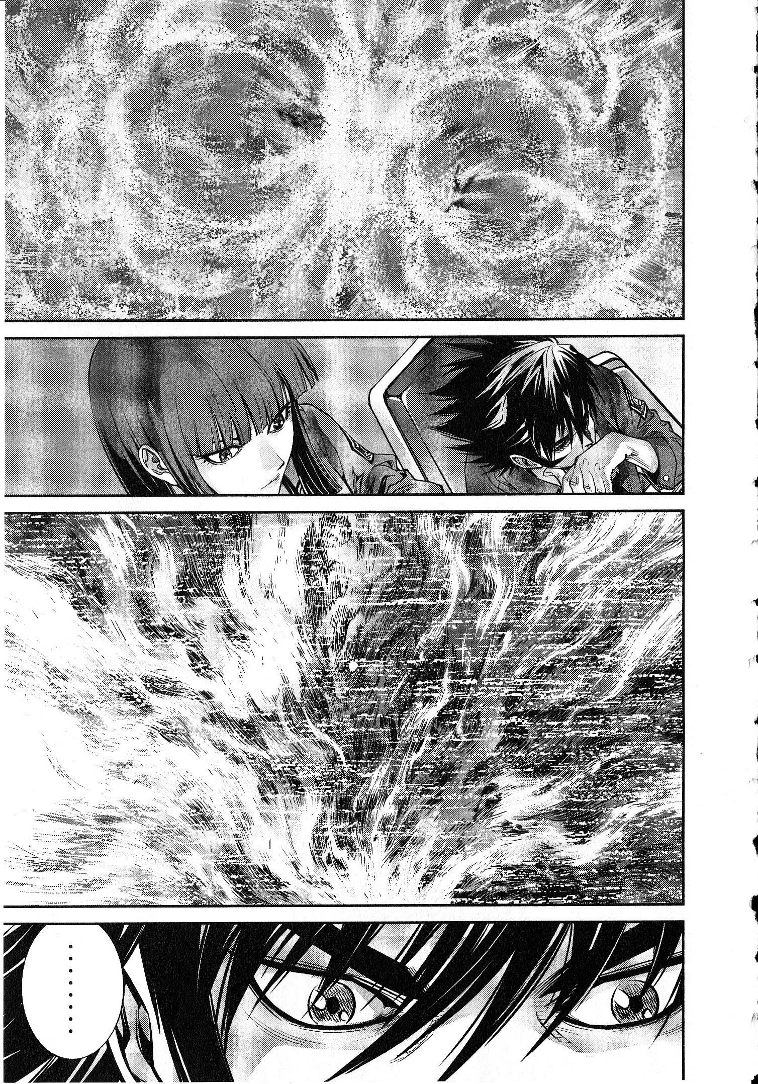 Devilman Tai Yami No Teiou 12 17