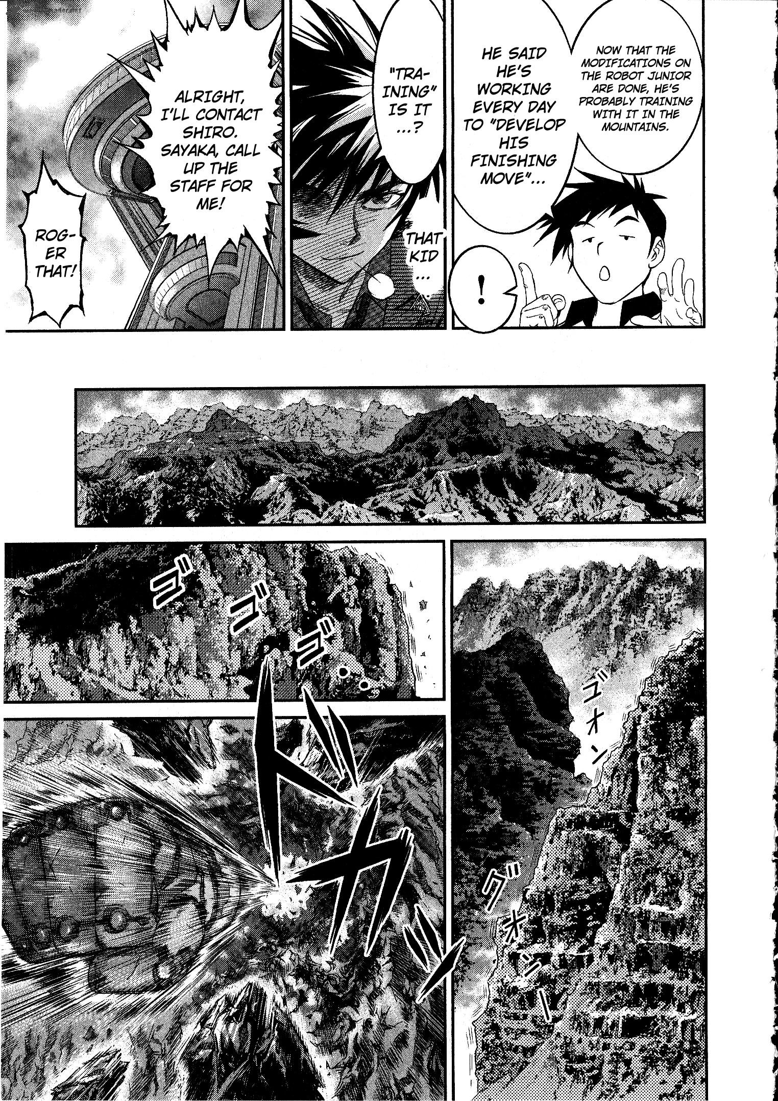 Devilman Tai Yami No Teiou 12 37