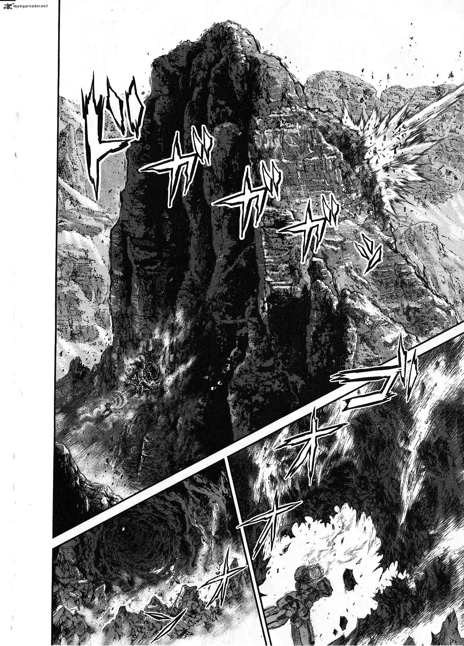 Devilman Tai Yami No Teiou 12 38