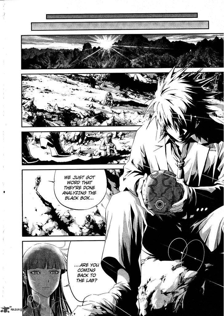 Devilman Tai Yami No Teiou 13 11