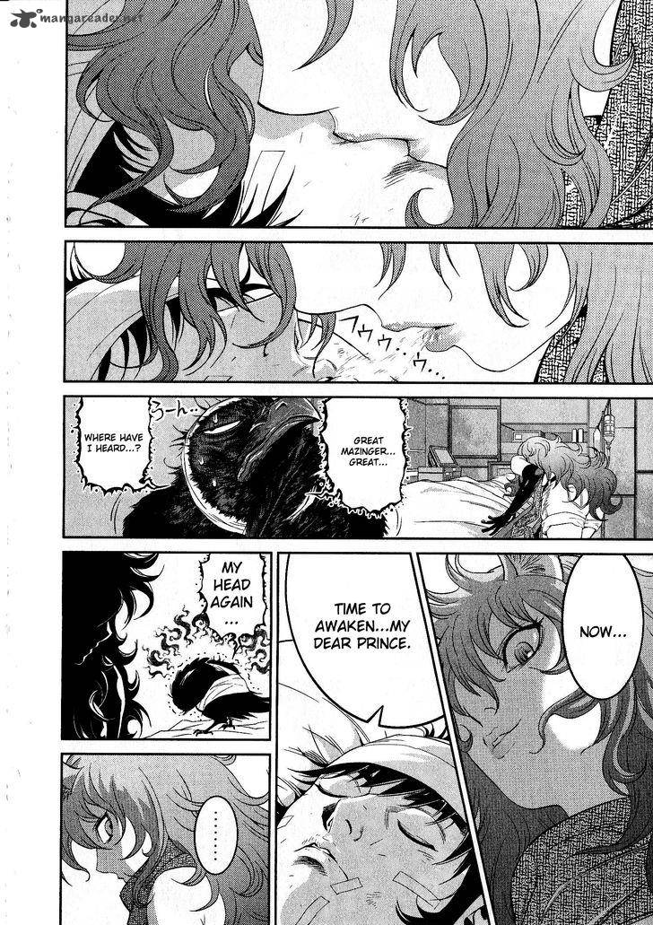 Devilman Tai Yami No Teiou 13 23