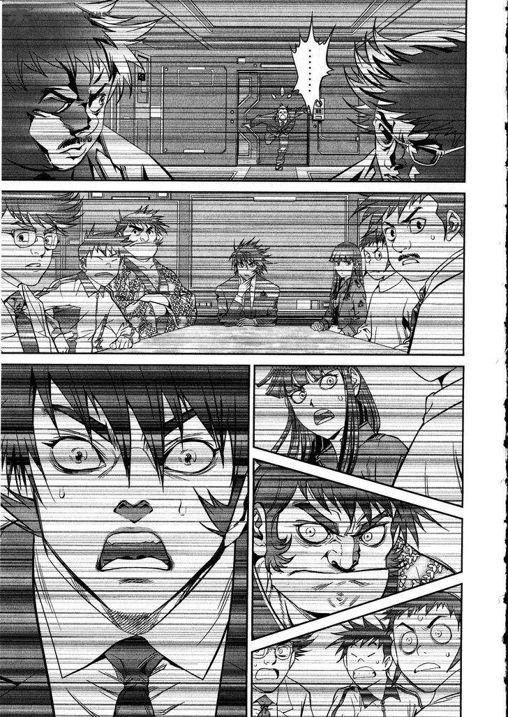 Devilman Tai Yami No Teiou 13 7