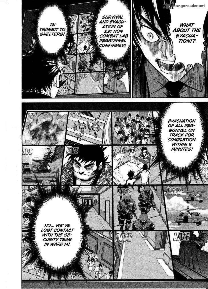 Devilman Tai Yami No Teiou 14 11