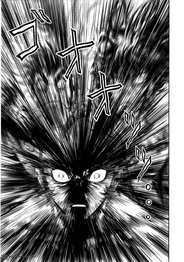 Devilman Tai Yami No Teiou 14 16