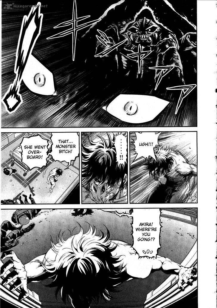 Devilman Tai Yami No Teiou 14 21