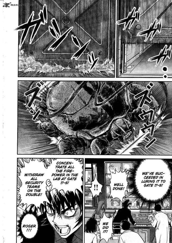 Devilman Tai Yami No Teiou 14 22