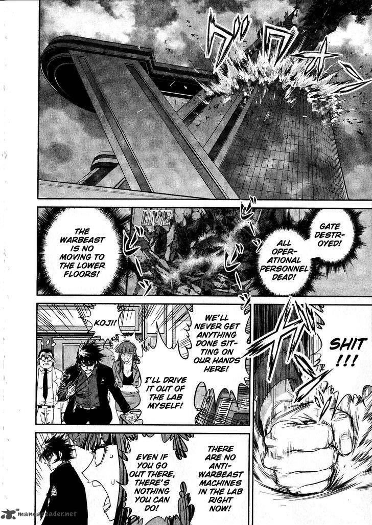 Devilman Tai Yami No Teiou 14 23