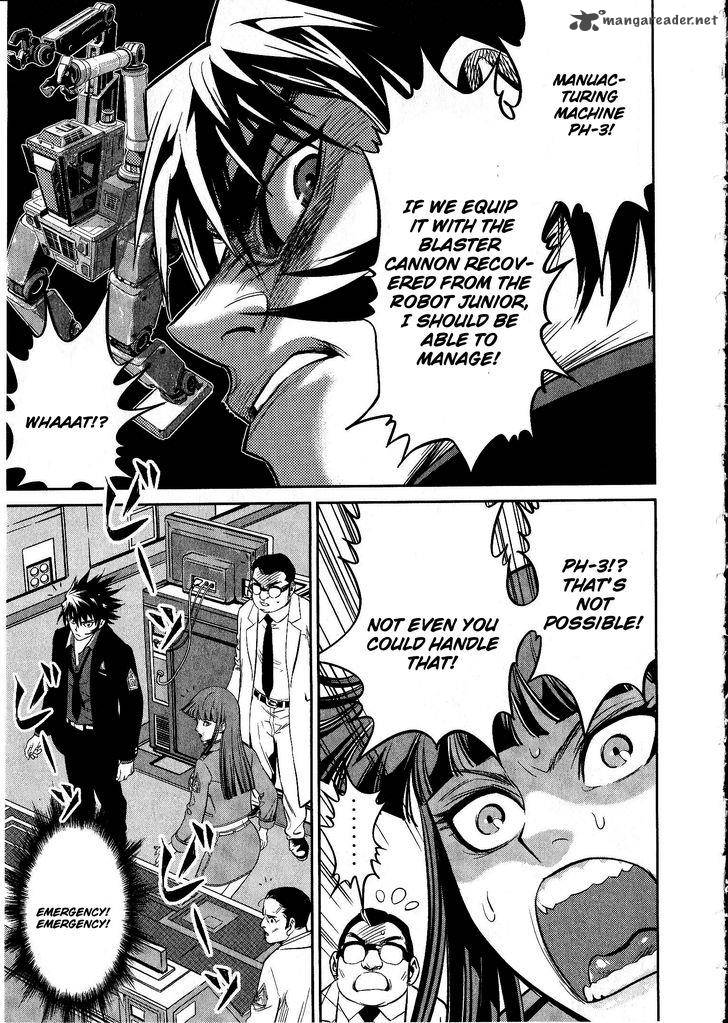 Devilman Tai Yami No Teiou 14 24