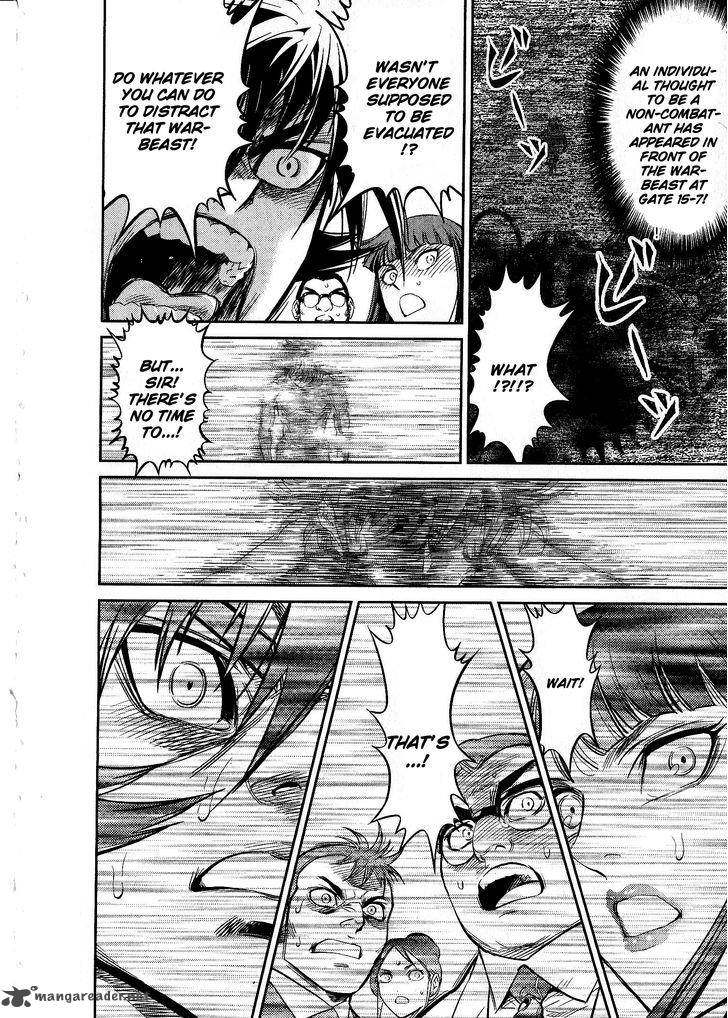Devilman Tai Yami No Teiou 14 25