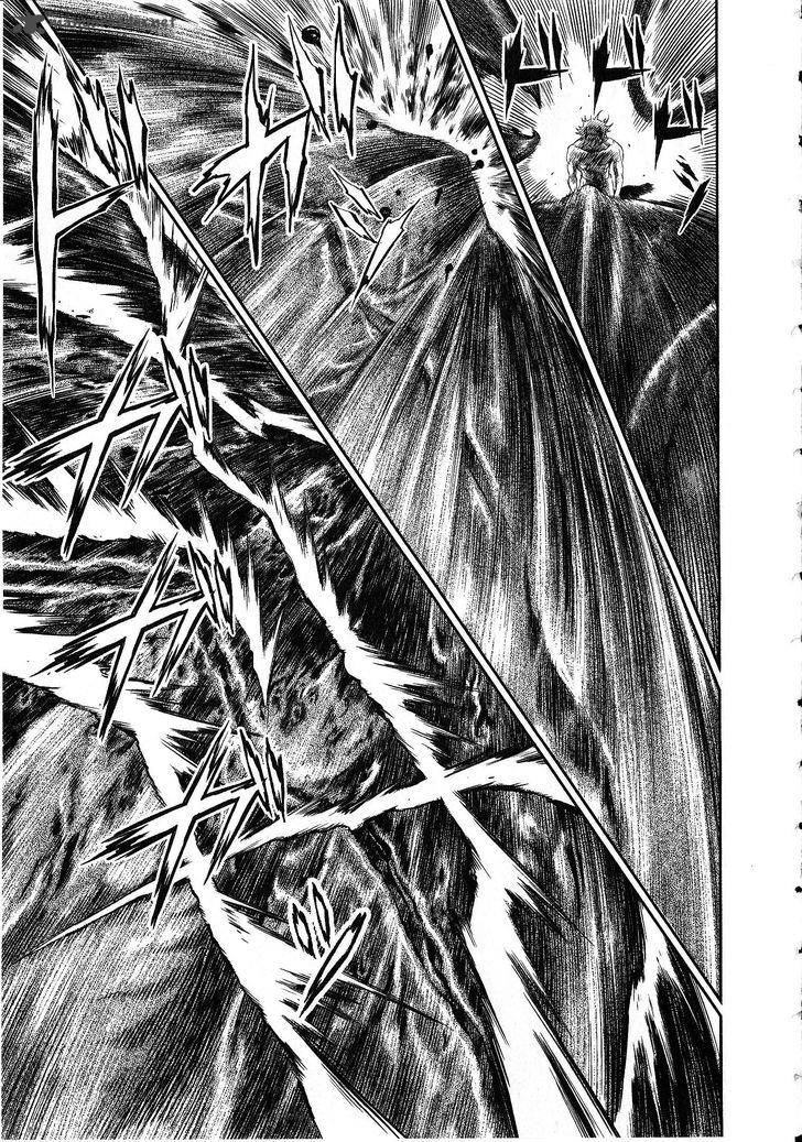 Devilman Tai Yami No Teiou 14 26