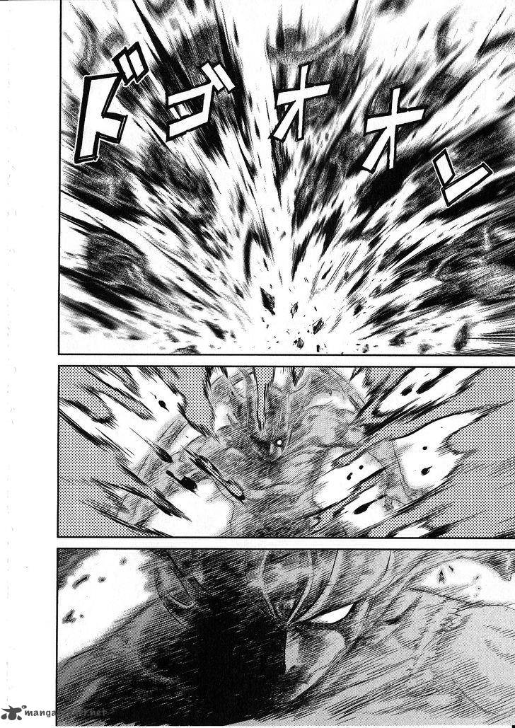 Devilman Tai Yami No Teiou 14 27