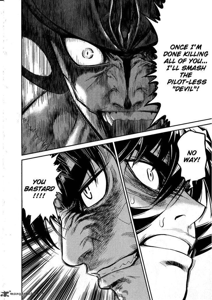 Devilman Tai Yami No Teiou 14 33