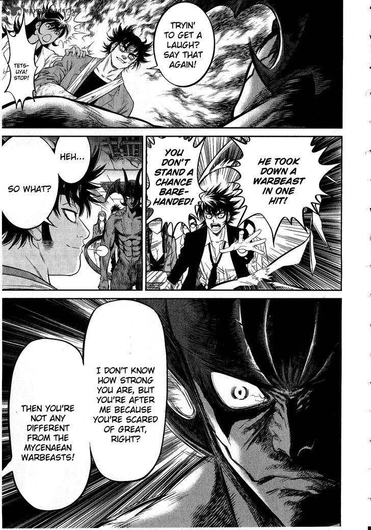 Devilman Tai Yami No Teiou 14 34