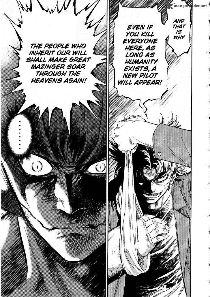 Devilman Tai Yami No Teiou 14 36