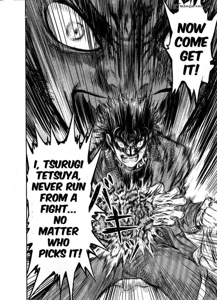 Devilman Tai Yami No Teiou 14 37