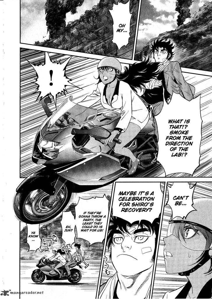 Devilman Tai Yami No Teiou 14 5