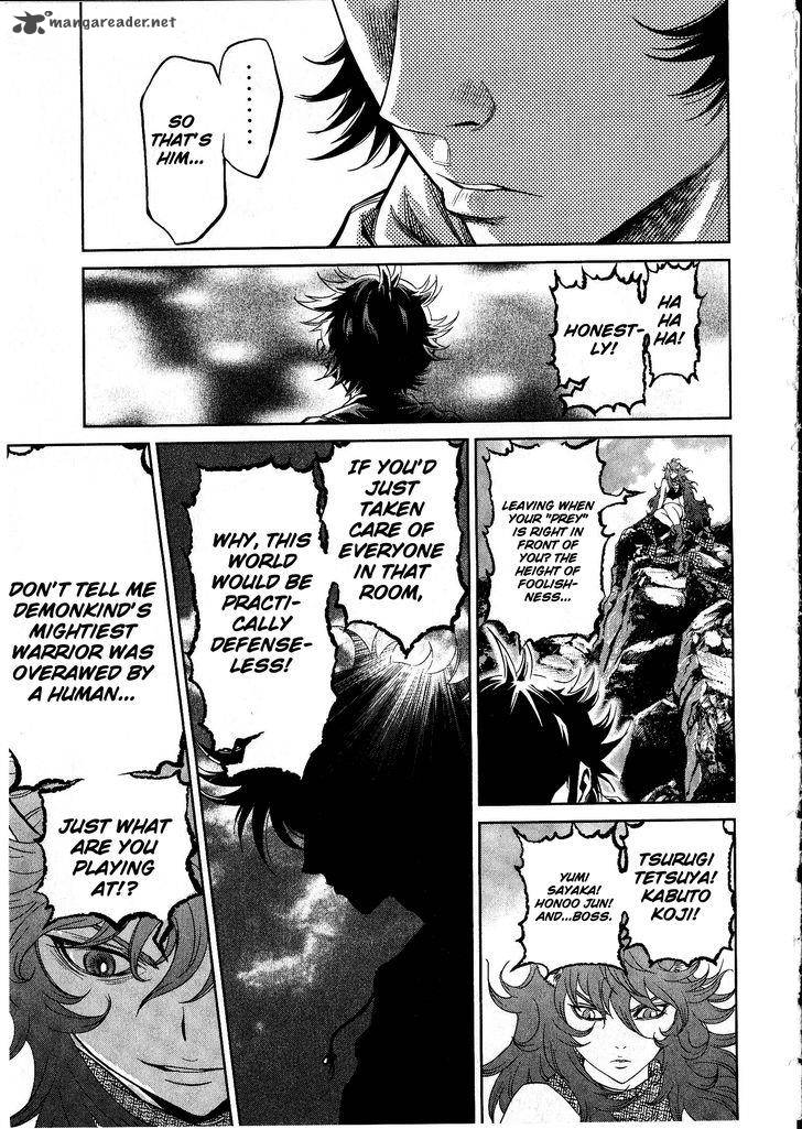 Devilman Tai Yami No Teiou 15 13