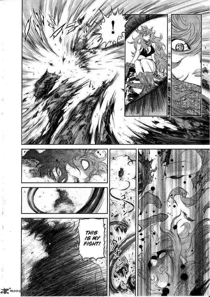 Devilman Tai Yami No Teiou 15 14