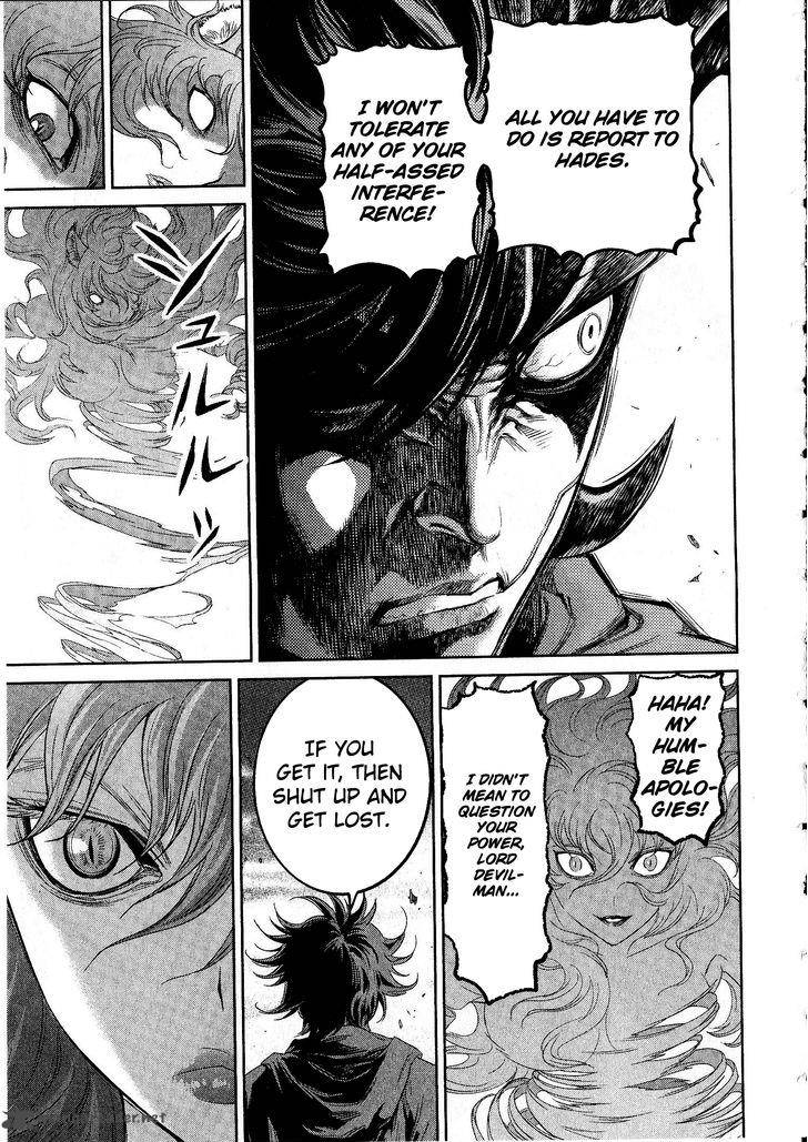 Devilman Tai Yami No Teiou 15 15