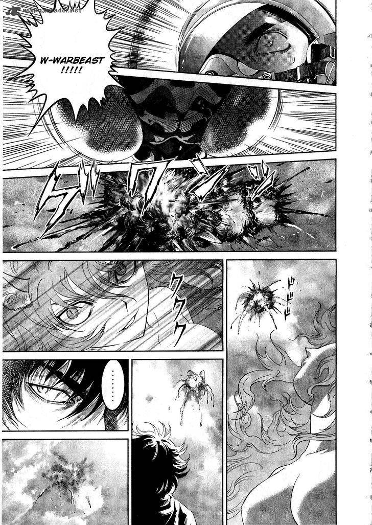 Devilman Tai Yami No Teiou 15 19
